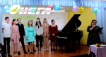Семь нот