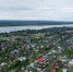 Город на ладони - Сетевое издание Онега