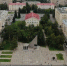 Центр «Патриот» проводит фотоконкурс «Флаг России – символ Родины моей» - Сетевое издание Онега