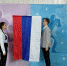Новые школьные традиции - Сетевое издание Онега