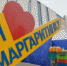 В Архангельске идет Маргаритинская ярмарка - Онежский муниципальный район