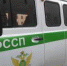 Фото: пресс-служба Управления  ФССП по Архангельской области и Ненецкому автономному округу﻿ - Сетевое издание Онега