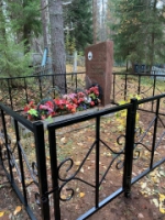 Будем помнить