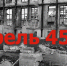 Онежане получили специальный приз во II Всероссийском фестивале военно-патриотического кино для детей и молодежи - Сетевое издание Онега