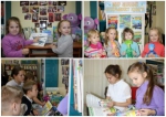 Мультгерои приглашают