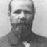 Человек, сделавший себя сам - Сетевое издание Онега