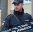 Просим поддержать нашего земляка! - ОМВД России по Онежскому району