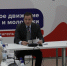 Поморье готовится к созданию регионального отделения Российского движения детей и молодежи - Сетевое издание Онега
