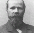 Человек, сделавший себя сам - Сетевое издание Онега