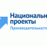 Предприятия–участники нацпроекта «Производительность труда» в Архангельской области демонстрируют эффективность внедряемых мер - Сетевое издание Онега