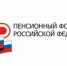 Жилищные условия за счет материнского капитала - Онежский муниципальный район