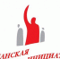 В 2022 году на поддержку гражданских инициатив из областного бюджета было направлено порядка 185 млн рублей - Сетевое издание Онега