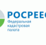 Внесение сведений в реестр границ: избегаем ошибок - Онежский муниципальный район