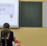 Кадровая политика в сфере образования – тема заседания общественного совета при минобре Поморья - Сетевое издание Онега
