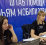 Специалисты штаба «Вместе мы сильнее» продолжают оказывать поддержку семьям военнослужащих - Сетевое издание Онега