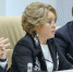 Валентина Матвиенко высоко оценила промышленный и инвестиционный потенциал Архангельской области - Сетевое издание Онега