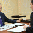 Владимир Путин и Александр Цыбульский обсудили создание депозитария «Небесное Кенозерье» - Сетевое издание Онега