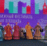 Северный хор представил Архангельскую область на книжном фестивале «Красная площадь» в Москве - Сетевое издание Онега