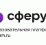 Сферум и Дневник.ру завершили интеграцию сервисов в Архангельской области - Сетевое издание Онега