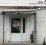 В МФЦ жители Поморья могут получить видеоконсультации специалистов органов власти - Сетевое издание Онега