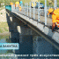 Ремонт мостов в Онежском районе - Сетевое издание Онега