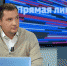 Фото Ивана Малыгина - Сетевое издание Онега