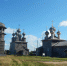 Путешествие  по родному краю - Сетевое издание Онега
