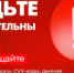 УМВД России по Архангельской области информирует - Онежский муниципальный район