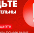 Сотрудники правоохранительных органов предупреждают о новом способе мошенничества - Сетевое издание Онега