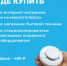 Подходим к безопасности в доме ответственно - Онежский муниципальный район