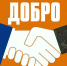 Добро-Информ: Новый канал о поддержке военнослужащих - Сетевое издание Онега