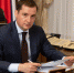 Александр Цыбульский поздравил работников энергетической отрасли с профессиональным праздником - Сетевое издание Онега