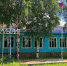 В следующем году в Поморье будет продолжена реализация программы по модернизации детских лагерей - Сетевое издание Онега
