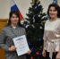 Районный конкурс на "Лучшее новогоднее оформление объектов торговли, общественного питания и предприятий бытового обслуживания населения" - Онежский муниципальный район