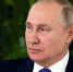 В России запущен информационный ресурс putin2024.ru - Сетевое издание Онега