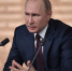 Доверенные лица Владимира Путина на выборах получили первые удостоверения - Сетевое издание Онега