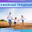 Конкурс фотографий от Онежского музея - Сетевое издание Онега