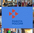 Итоги работы 2023 года отдела профессионального обучения и профориентации Отделения занятости населения по Онежскому району - Сетевое издание Онега
