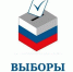 Укрепляя легитимность: за открытостью выборов Президента России проследят наблюдатели - Сетевое издание Онега