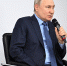 Фото: kremlin.ru - Сетевое издание Онега