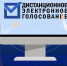 Более 6 тысяч жителей Архангельской области уже подали заявление на участие в ДЭГ - Сетевое издание Онега