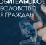 Подать заявку на получение разрешения для вылова рыбы можно будет на портале «Наше Поморье» - Сетевое издание Онега