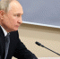 Владимир Путин поручил распространить действие «Дальневосточной и арктической ипотеки» на бойцов СВО - Сетевое издание Онега