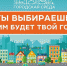 Скоро начнется голосование за общественные территории в Онеге - Сетевое издание Онега