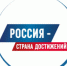 Цифровая трансляция цикла передач, посвящённая передовым технологиям нейросетей и новым возможностям в жизни каждого взрослого человека - Онежский муниципальный район