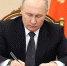 Владимир Путин поручил продлить до 2030 года сроки программ поддержки педагогов и врачей на селе - Сетевое издание Онега