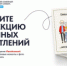 Семья из Онежского района в списке победителей проекта «Всей семьей»! - Онежский муниципальный район