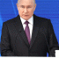 Владимир Путин выразил признательность жителям страны за их вклад в общую Победу - Сетевое издание Онега
