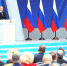 Президент России в числе приоритетных задач назвал развитие Северного морского пути - Сетевое издание Онега