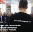 «Бизнес-десант» отправится в Онежский муниципальный район 22 марта - Сетевое издание Онега